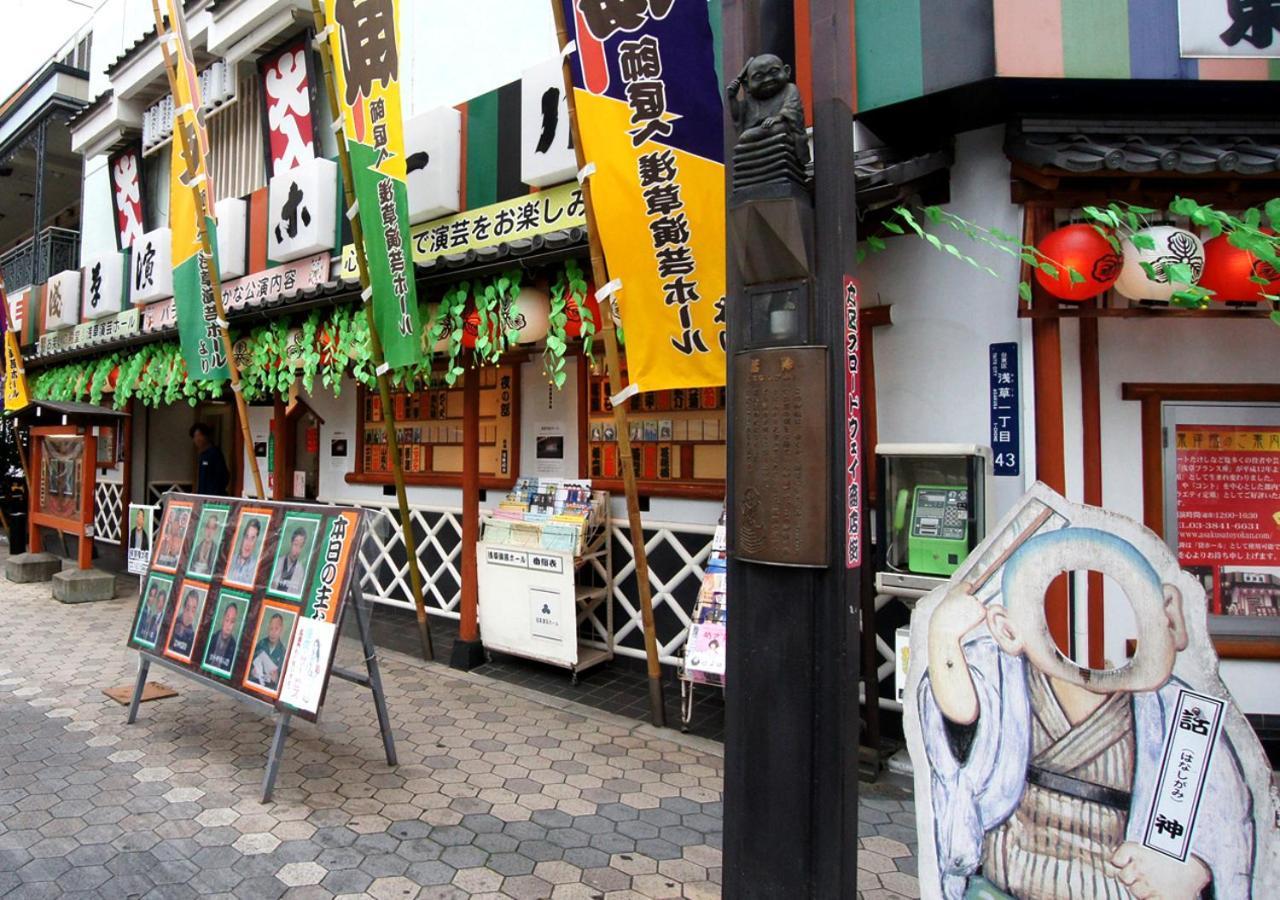 Hotel Trend Tobu Asakusa-Eki Kita Tóquio Exterior foto